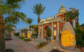 Antique Roman Palace - Adults Only Ultra All Inclusive